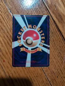 🔥Hypno 97 Vending Machine Cards Series 3 Japanese - Image 2