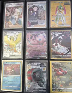 18 Pokemon TCG Holo Ultra Rare Full Art Holo Lot Ex V Max G Alt Mixed Cards NM - Image 4