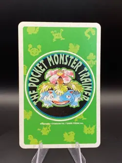 Ninetales Green Venusaur Japanese Pokemon Poker Playing Cards - Image 2