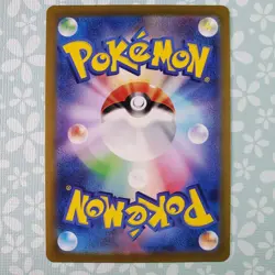 Pokemon Card Sandy Shocks Ex 083/066 Secret Rare Scarlet Violet Ancient Roar NM - Image 2