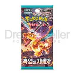 [US SELLER] Pokemon Card Obsidian Flames Booster Box 30 Packs Korean sv3 - Image 5