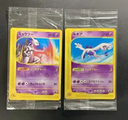 Sealed Pokemon Card Mewtwo 046/P Lugia 047/P JR Rally 2002 Japanese Promo - Image 1