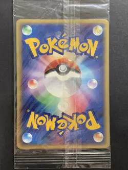 Sealed Pokemon Card Mewtwo 046/P Lugia 047/P JR Rally 2002 Japanese Promo - Image 3