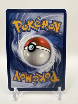 Pokemon TCG Electrike 196/182 Destined Rivals Near Mint Condition - Image 4