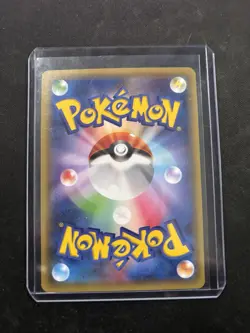 Hoopa 012/027 RR Legendary Shine Collection Pokemon Card japanese 2015 - Image 2