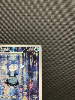 Pokemon Poliwhirl 176/165 SV: Scarlet & Violet 151 Illustration Rare Near Mint - Image 3