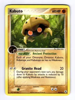 Kabuto Legend Maker #36 (2006) Uncommon NM Pokemon - Image 1
