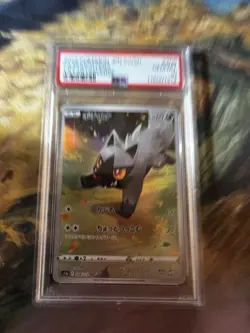 Japanese Pokemon VSTAR Universe PSA Graded God Pack Set 7 PSA 10’s 2 PSA 9’s - Image 3