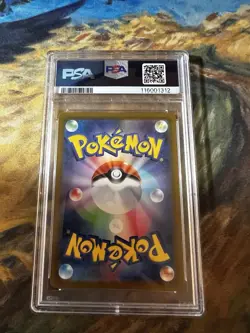 Japanese Pokemon VSTAR Universe PSA Graded God Pack Set 7 PSA 10’s 2 PSA 9’s - Image 4