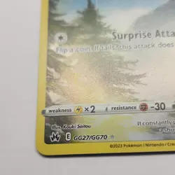 Pokemon Swablu GG27/GG70 Crown Zenith Galarian Gallery Ultra Rare Holo 50 HP - Image 3