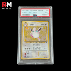 WIGGLYTUFF HOLO - 1999 Pokemon Jungle Japanese #40 - PSA 9 - Image 1