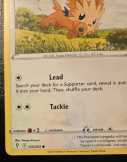 Lillipup 133/203 Common Sword & Shield: Evolving Skies Pokemon TCG - Image 4