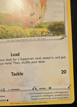 Lillipup 133/203 Common Sword & Shield: Evolving Skies Pokemon TCG - Image 5