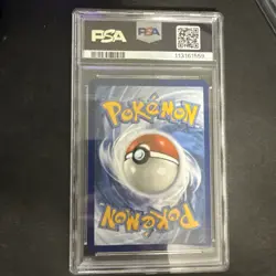 PSA 10 GEM Mint Chansey 187/167 Full Art Illustration Rare - Pokemon TWM SV06 - Image 2