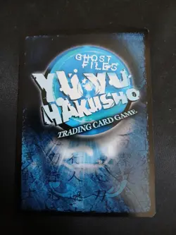 Yu Yu Hakusho TCG - Yomi, Sightless God - Complete King Set 4 Cards Near Mint - Image 5