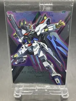 BANDAI Gundam SEED FREEDOM Wafers Card No.1-018ZGMF/A-262B STRIKE FREEDOM GUNDAM - Image 2