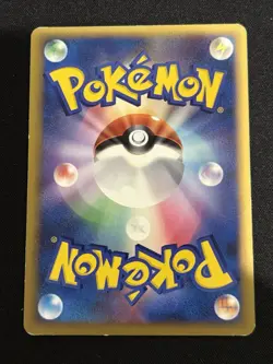 Delibird (mirror holo)028 /070 1st Edition L1 Japanese Pokemon Card - Image 2