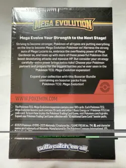 Pokemon Mega Evolution Booster Bundle 6 Packs - Image 2