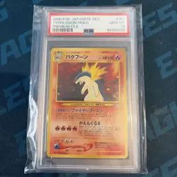 Typhlosion - PSA 10 2000 Pokemon Neo Premium File Japanese Rare Collection - Image 1