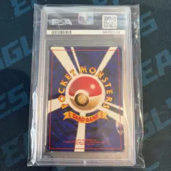 Typhlosion - PSA 10 2000 Pokemon Neo Premium File Japanese Rare Collection - Image 2