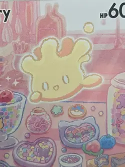 Milcery 152/142 Pokemon TCG Stellar Crown Illustration Rare Holo - Image 4