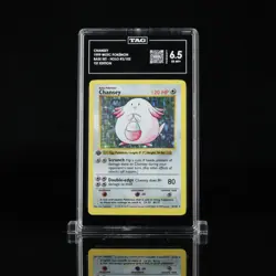CHANSEY- 1999 WOTC POKEMON #3/102 BASE SET - 1ST EDITION- HOLO - TAG 6.5 - Image 1