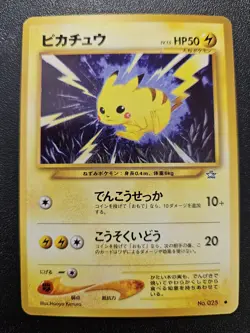 Pokemon Japanese Neo Genesis Pikachu No. 025 NEAR MINT - Image 1