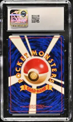 SABRINA'S GENGAR Challenge from the Darkness Gym 2 Holo #94 CGC 9 Pokemon - Image 2