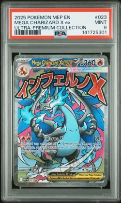 2025 POKEMON MEP EN-ME BLACK STAR PROMO #023 MEGA CHARIZARD X EX PSA 9 - Image 1