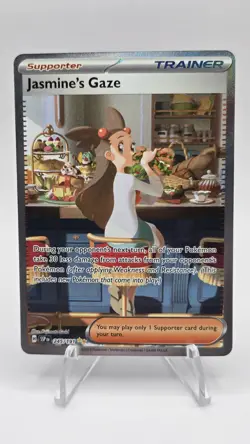Pokemon Jasmine's Gaze 245/191 Surging Sparks Special Illustration Rare Holo NM - Image 1