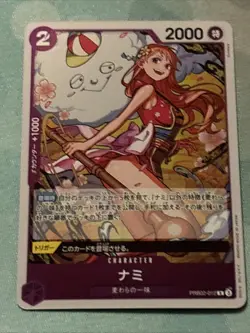 Nami PRB02-012 R One Piece Card The Best 2 - TCG Foil Japanese - Image 1