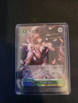 Weiss Schwarz ENGLISH NIKKE “Finale” Noir NIK/S117-E032SP SP - Image 2