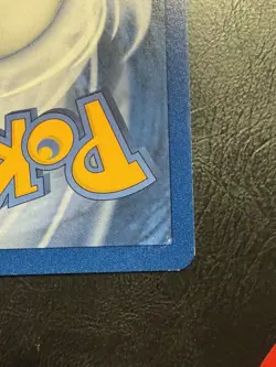 Pokemon Cards: Wizards Black Star Promo: Computer Error 16 - Image 5