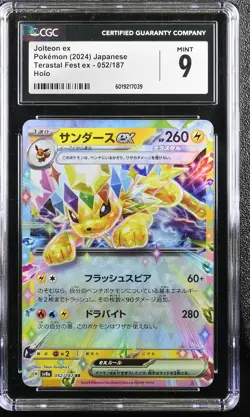 CGC 9 MINT JAPANESE POKEMON CARD Jolteon EX 052/187 Terastal Festival SV8a - Image 1