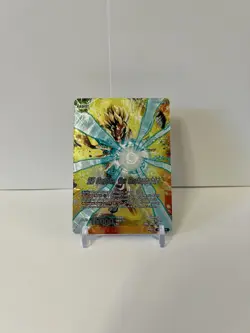 SS Gogeta the Unstoppable P-091 Alt Art Foil Dragon Ball Super Card Game | NM - Image 2