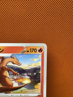 Grand Prix Charizard 143/S-P Promo NM Pokemon Card Japanese US Seller 2056 - Image 3