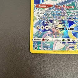 Magnezone GG18/GG70 Crown Zenith Galarian Gallery Holo Pokemon TCG Card NM - Image 2
