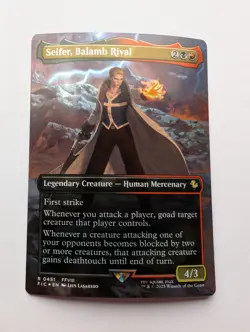 Seifer, Balamb Rival - UB Final Fantasy FIC - Borderless Foil - (0451) - NM - Image 1