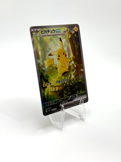 Pokemon Pikachu ex Special Art Rare Start Deck 100 Battle Collection 764/742 - Image 3