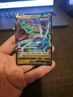 Pokemon TCG Rayquaza V 107/172 RR S12a Japanese Vstar Universe Double Rare - Image 1