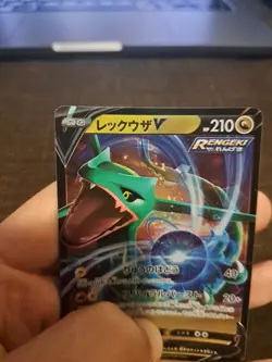 Pokemon TCG Rayquaza V 107/172 RR S12a Japanese Vstar Universe Double Rare - Image 5