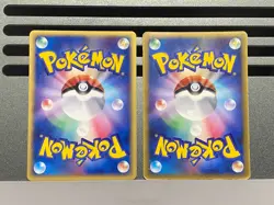 Mudkip Pokemon Card Japanese 005/ADV-P 019/ADV-P McDonald's 7-ELEVEN's Promo - Image 2