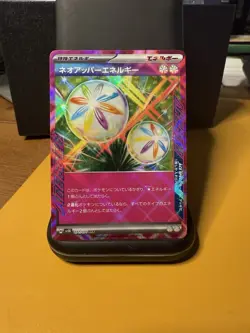 Neo Upper Energy 071/071 ACE - SV5K Wild Force Pokemon Japanese - US SELLER - Image 1