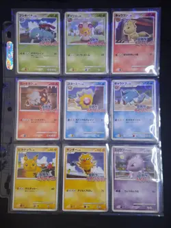 2009 Pokemon Rumble Complete Set 16/16 – NM – Japanese Non‑Holo - Image 3