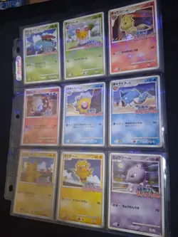 2009 Pokemon Rumble Complete Set 16/16 – NM – Japanese Non‑Holo - Image 5