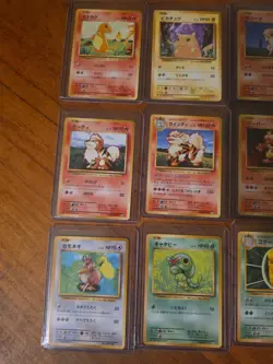35x japanese pokemon 20th anniversary cp6 1st edition bulk lot AMAZING condition - Image 2