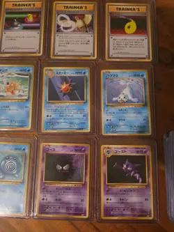 35x japanese pokemon 20th anniversary cp6 1st edition bulk lot AMAZING condition - Image 5