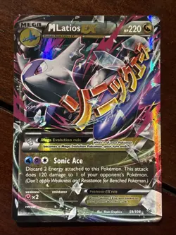Pokemon Roaring Skies M Latios Ex 59/108 Ultra Rare Holo - Image 1