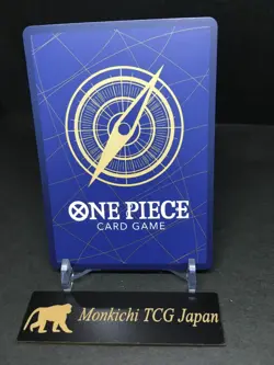 One Piece Luffy Promo Card ST21-014 Magazine Card Weekly Shonen Jump 2025 TCG US - Image 2