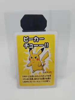 Pikachu Pokemon Babanuki Super High Tension Old Maid Japanese Playing Card - Image 2